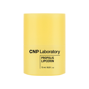 【自营】CNP希恩派蜂胶唇色粼润唇膏唇蜜滋润保湿【效期27年7月】