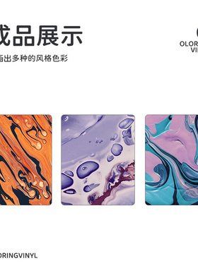 奕丽水拓画套装浮水颜料画画材工厂货源站亚马逊美术批发跨境独立