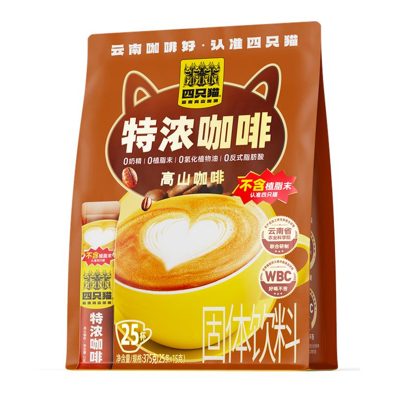 四只猫咖啡特浓三合一咖啡25条