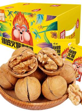 壳薄仁饱手捏即开多味烤核桃