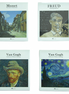 梵高艺术画册真书摆件