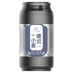 蜂朝有酒 小罐酿造德式小麦白啤 原液小麦桶装商用啤装 酒厂直发