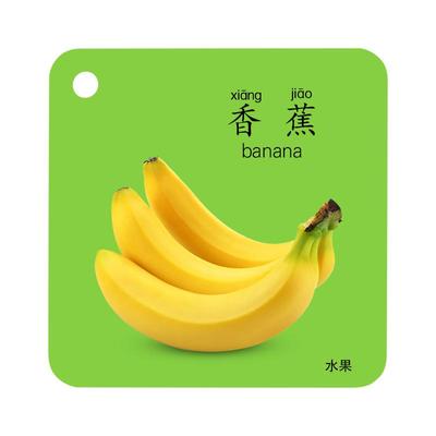 6个月左右婴幼儿生日礼物玩具