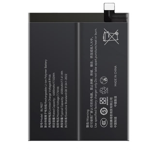 角能8t适用一加9电池10pro原装oneplus8八1+5一加11手机6t六7t七7pro 7tpro大容量ace2v原厂acepro更换9r九rt