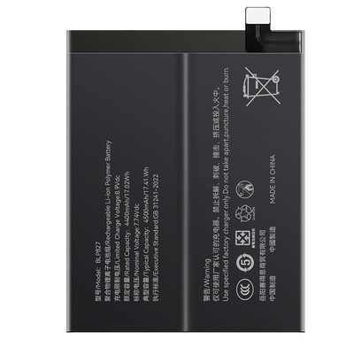 【官方推荐】适用于一加系列电池