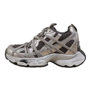 星期六百搭厚底内增高老爹鞋女款2025秋季新款不累脚鞋子【直】