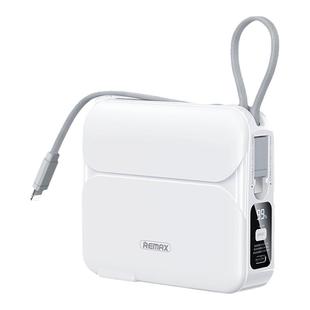 【国标3C认证 可上飞机】睿量自带双快充线充电宝带插头适用iPhone苹果华为手机闪充三合一小巧便携移动电源