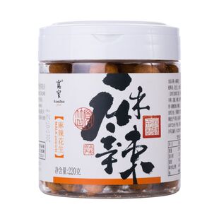 宽窄麻辣香酥花生麻辣口味四川成都特产罐装休闲零食小吃香辣花生