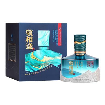 舍得敬相逢 (蓝色版)52度浓香型白酒纯粮食酒商务自饮500ml单瓶装