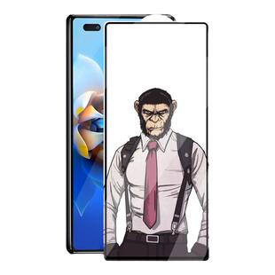 蓝猩适用于华为MateX2钢化膜新款折叠外屏全屏高清覆盖防摔huaweix2典藏版手机前保护贴膜防窥抗指纹玻璃高铝