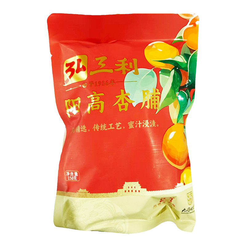 山西大同特产阳高杏脯150g