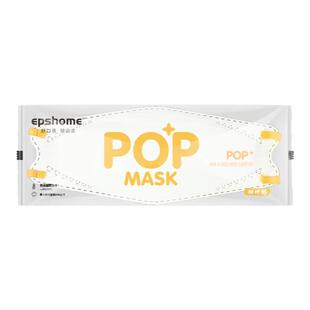 高颜值炫彩KN95柳叶形防尘一次性口罩时尚潮款轻薄透气男女新款