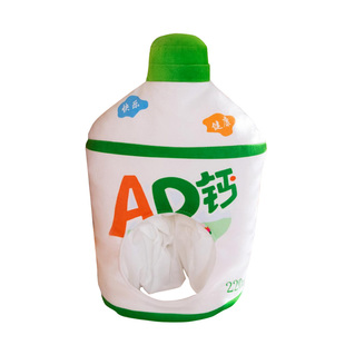 碳酸饮料搞怪头套雪碧百事可乐芬达AD钙奶儿童成人帽子活动道具