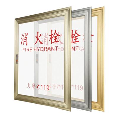 加厚铝镁合金消防栓门外形美观