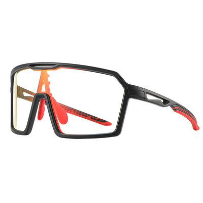 马拉松专业跑步近视眼镜户外运动