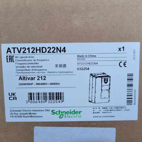 议价施耐德变频器ATV212HD37N4 ATV212HD45N4 ATV212HD55N4 HD75N