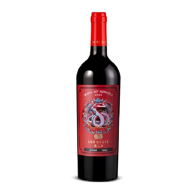 类人首红酒蛇年干红750ml×1瓶