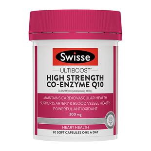 swisse辅酶q10备孕女调理孕前吃卵泡发育提高多卵子卵巢囊斯维诗