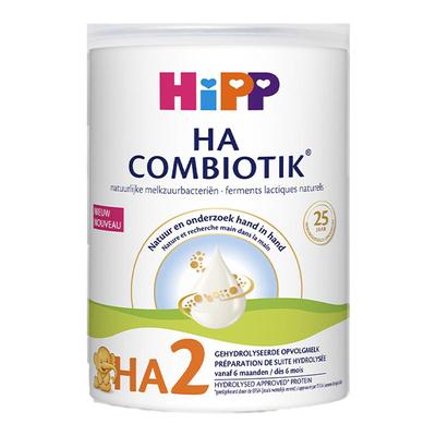 荷兰2段800gHA奶粉HiPP