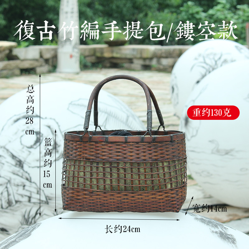 复古竹编包 日式包 茶具包 文艺包 手提收纳包 手工艺竹编茶包u.