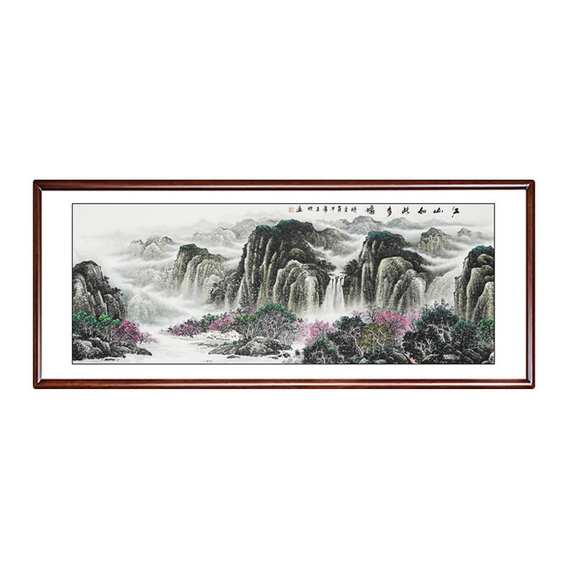 江山如此多娇山水画客厅挂画中式