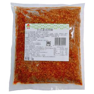 袋装台式素卤肉燥1000g鸿昶