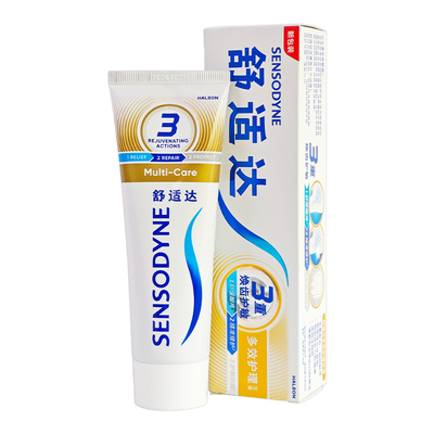舒适达牙膏3支多效修复牙酸疼敏