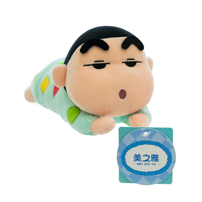 正版蜡笔小新玩偶蜜蜂公仔小白