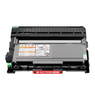 适用兄弟DCP7080D硒鼓7180 TN2325粉盒 HL2260 MFC7380 7880墨盒