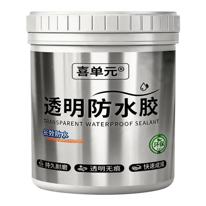 【进口原料】免砸砖透明防水胶