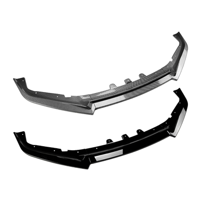 适用斯巴鲁BRZ丰田GT86前铲尾唇