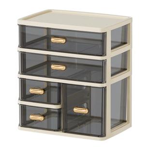 抽屉式桌面收纳盒工位大容量书桌文件收纳盒整理神器化妆品收纳盒