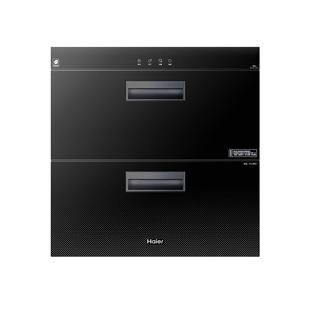 【性价比】海尔115L消毒柜烘干一体碗柜家用小型厨房嵌入式12LCS