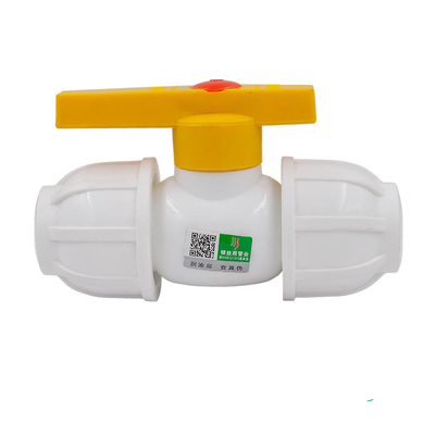 ppr快接弯头三通球阀抢修4分水管