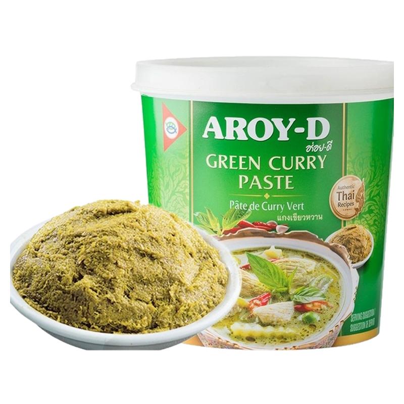 泰国进口aroy-d安来利绿咖喱酱1kg 商用家用青咖喱泰国菜调味料