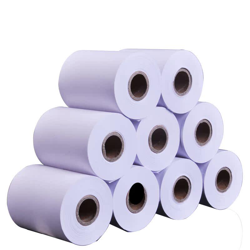 皓博收银纸75mmx6075江浙沪皖
