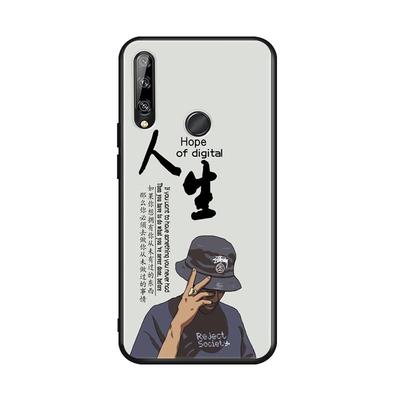 昊淘适用于华为畅享10PLUS手机壳