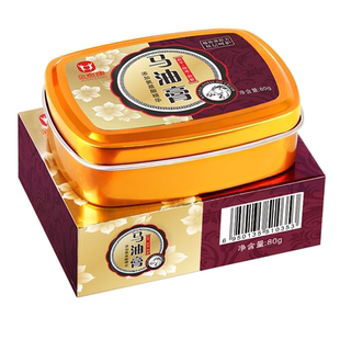 马油膏脚后跟防干裂修复霜脚裂起硬皮手裂口护手霜官方旗舰店正品