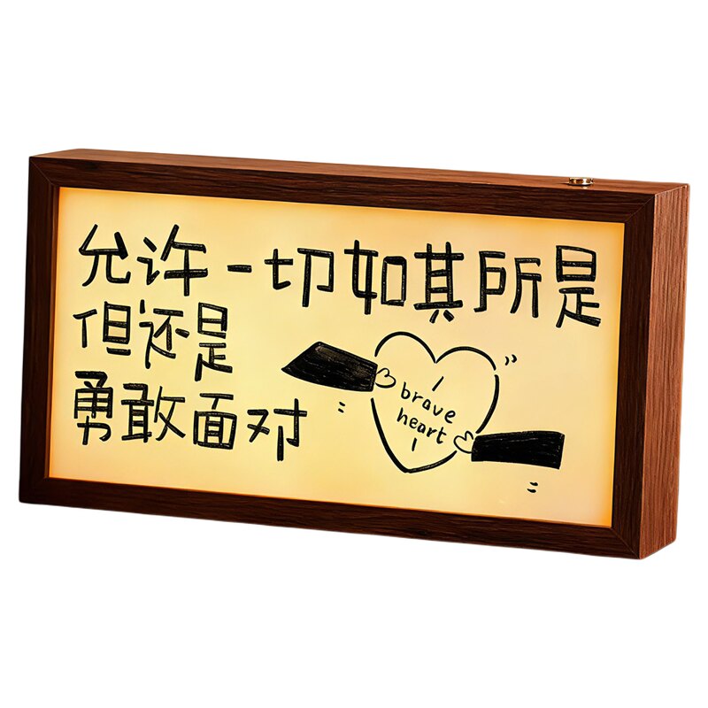 复古治愈灯光画发光相框夜灯摆件