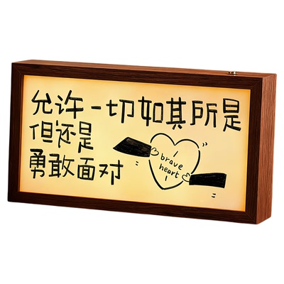 复古治愈灯光画发光相框夜灯摆件