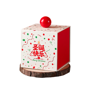 平安夜苹果礼盒圣诞节礼物送女生儿童实用礼品糖果盒平安果包装盒