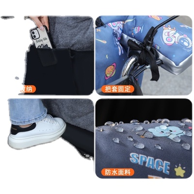 亲子款电动车挡风被冬季小孩加绒加厚防水加大带窗户电瓶车防风罩