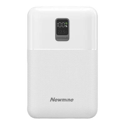 纽曼3C认证轻薄迷你自带线充电宝20000毫安时大容量22.5W/PD20W快充移动电源便携可上飞机高铁AL551