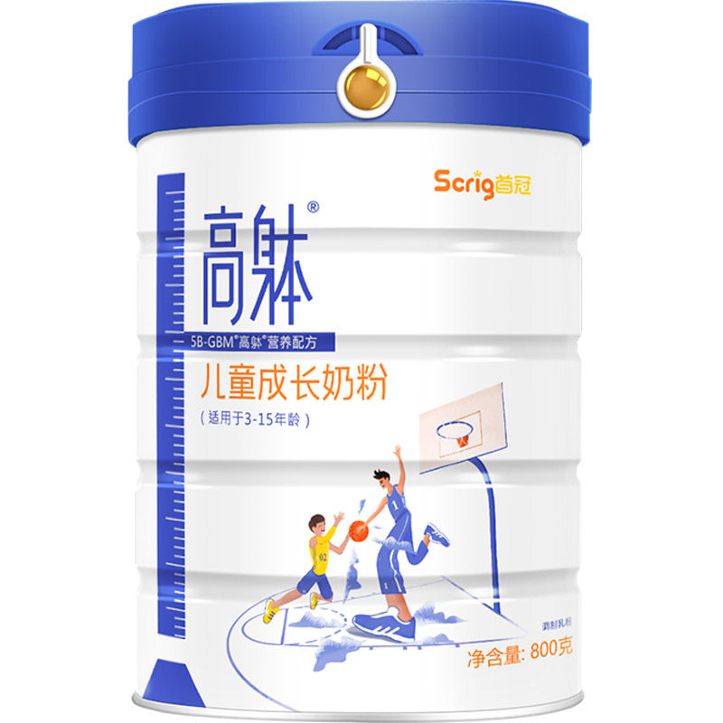 成长新高度，高躰成长高钙奶粉