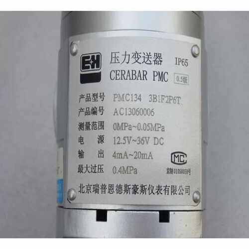 【议价-可维修】 压力开关 PMC134-3B1F2P6T/均有货