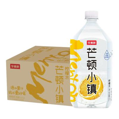 今麦郎芒顿小镇柠檬水1L大瓶装