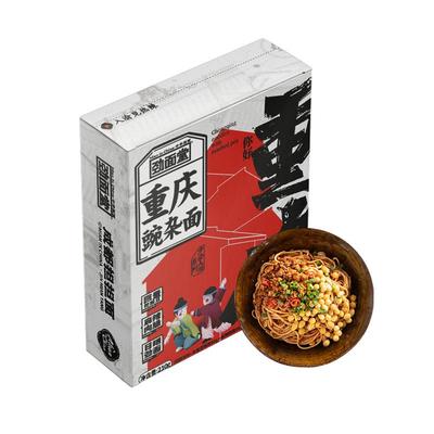 劲面堂担担面炸酱面豌杂面