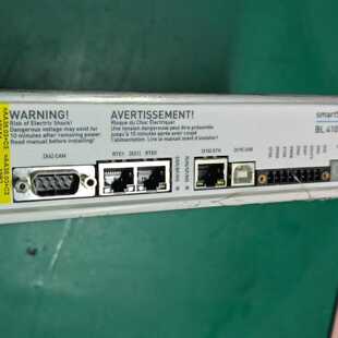 smartServo metronix BL 4102-C