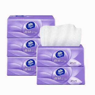 维达抽纸棉韧大包108抽加量324张卫生纸家用实惠餐巾纸擦手纸学生