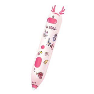 启物者Malo (M5代变型版) 3d打印笔低温款充电插线立体绘画涂鸦笔三D比神笔绘画地学生多功能专业礼品